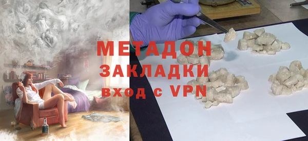гашишное масло Приозерск