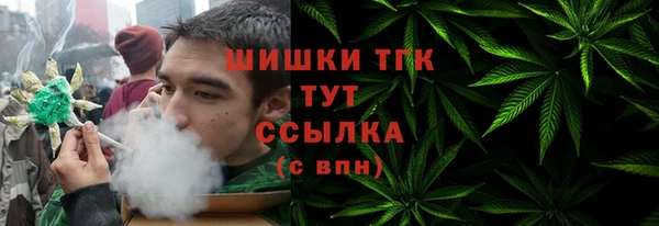 2c-b Абаза