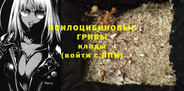 каннабис Пролетарск