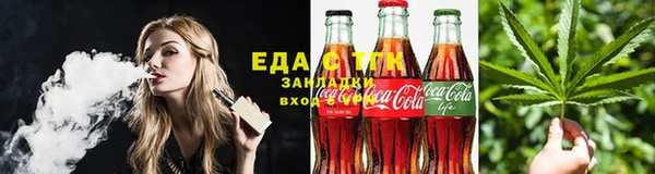 ECSTASY Алексин