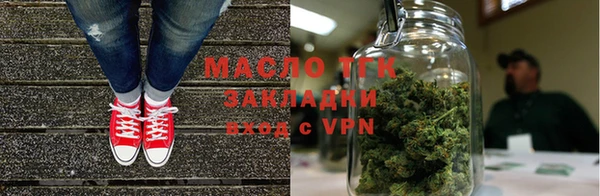 ECSTASY Абинск