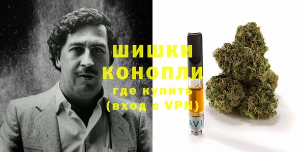 ECSTASY Абинск