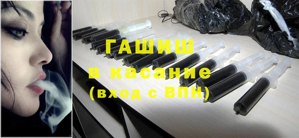 2c-b Абаза